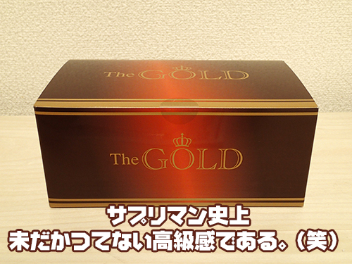 THE GOLDのパッケージ