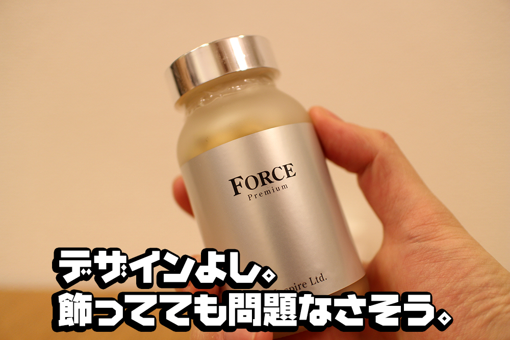 force6